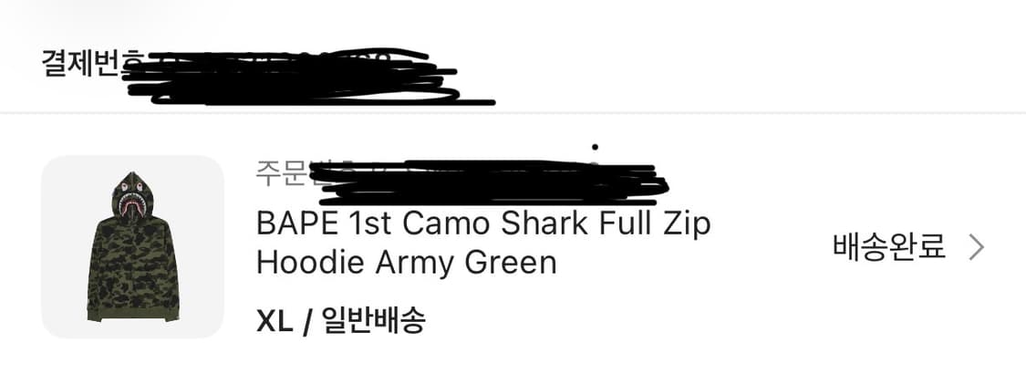베이프 샤크 녹계 xl (퍼스트 카모 샤크 풀 집 후드 아미 그린) 상품이미지2