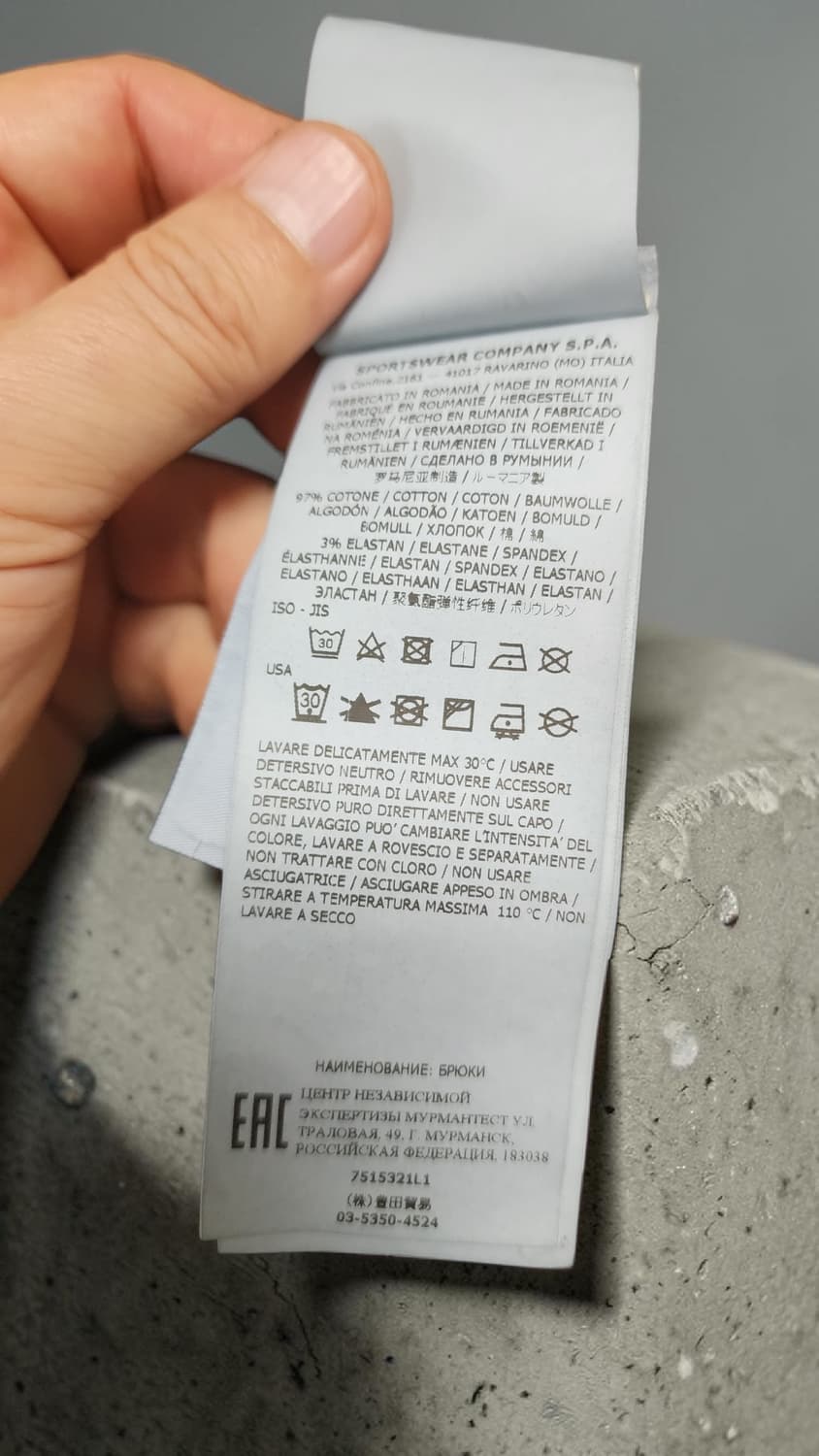 스톤아일랜드 그레이 카고 팬츠 W34 상품이미지8