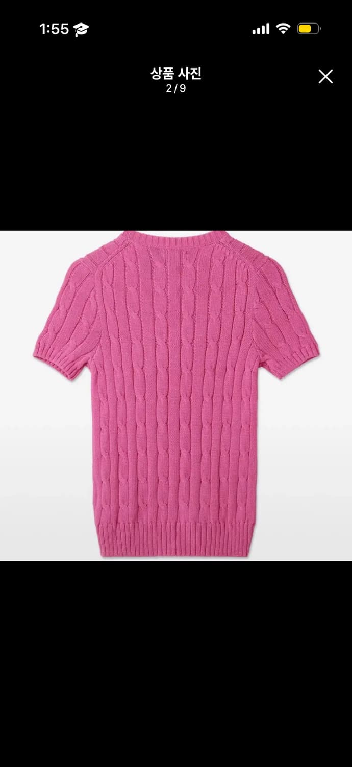 폴로랄프로렌 반팔 니트 스웨터 핑크 s 상품이미지2