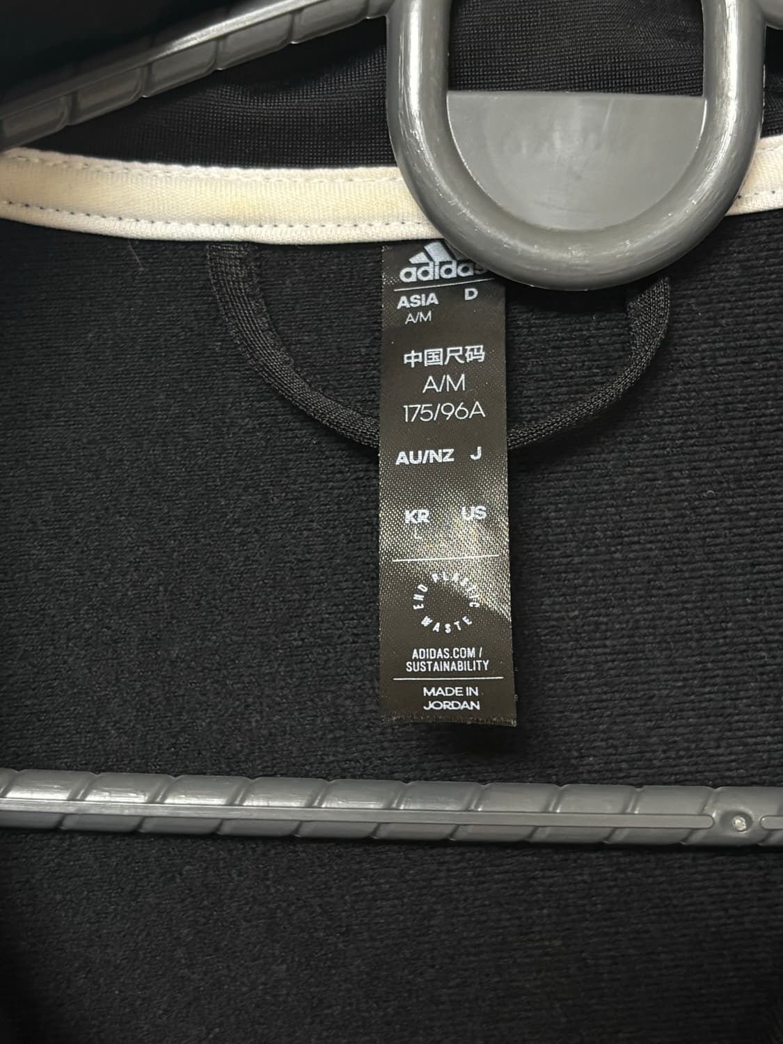 아디다스 Adidas 져지 집업 L size 상품이미지2