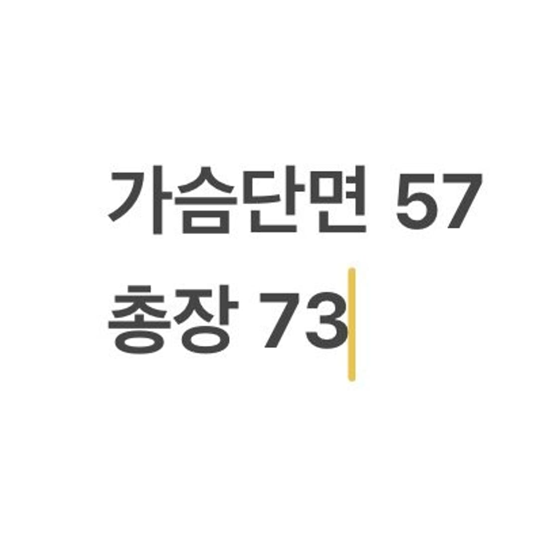 [정품/2XL] 노스페이스 블랙 집업 자켓 b12 상품이미지9