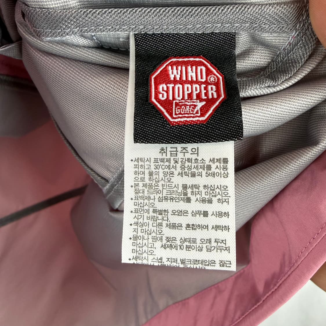 L) 컬럼비아 우먼스 바람막이 베스트 조끼 핑크 상품이미지5