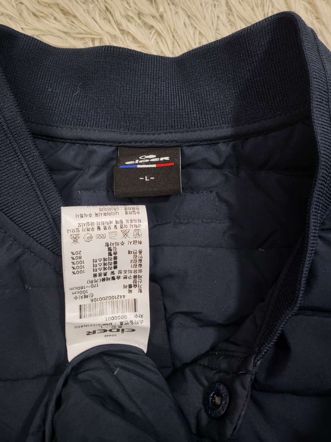 아이더 구스다운 경량 패딩/#20 상품이미지4