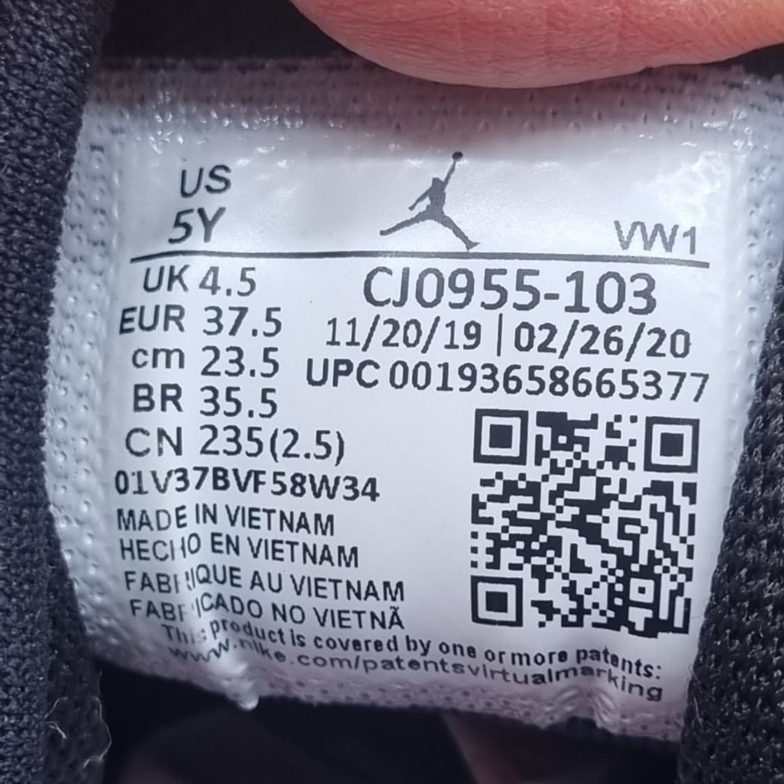 나이키 조던 웨스트브룩 농구화 235 상품이미지6