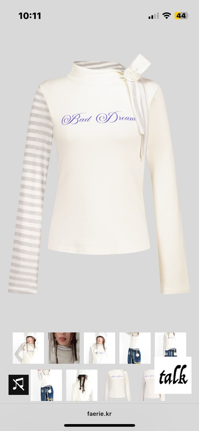 [fa.er.ie] petit scarf stripe turtleneck 상품이미지1