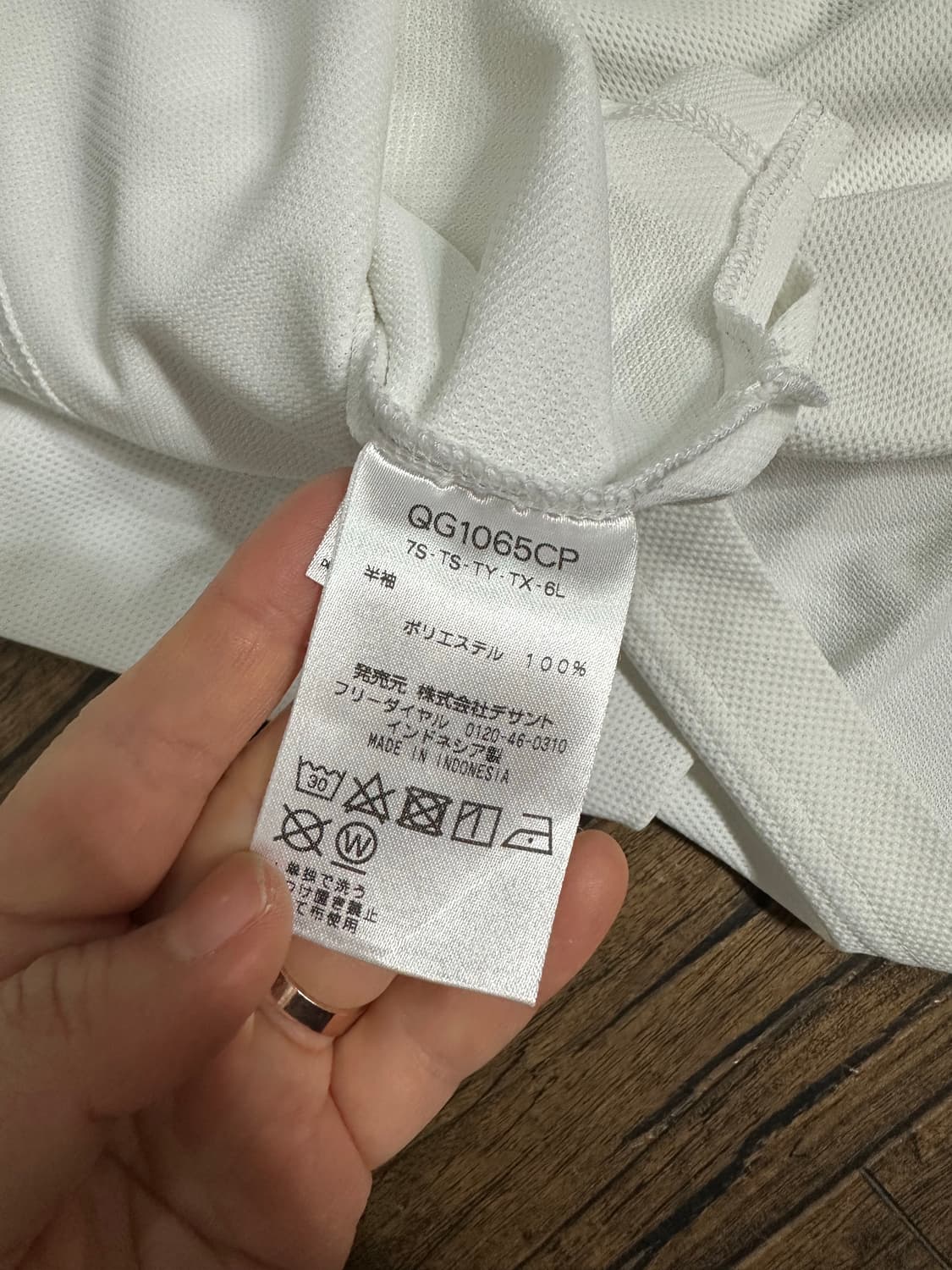 르꼬끄골프 남성 카라티 LL 네이비/화이트 새제품 상품이미지6