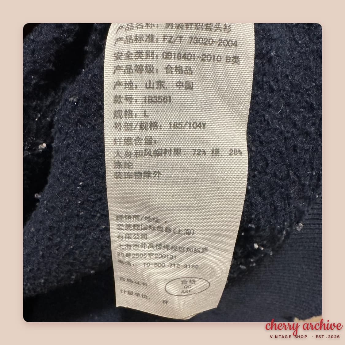 아베크롬비 42 후드티 상품이미지5