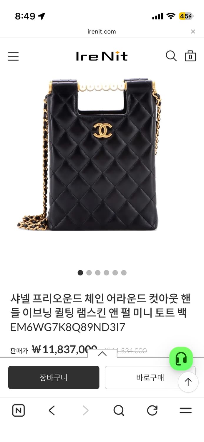 Gucci(구찌) 600058 블랙 엠보스드 레더 모피어스 토트백 상품이미지4