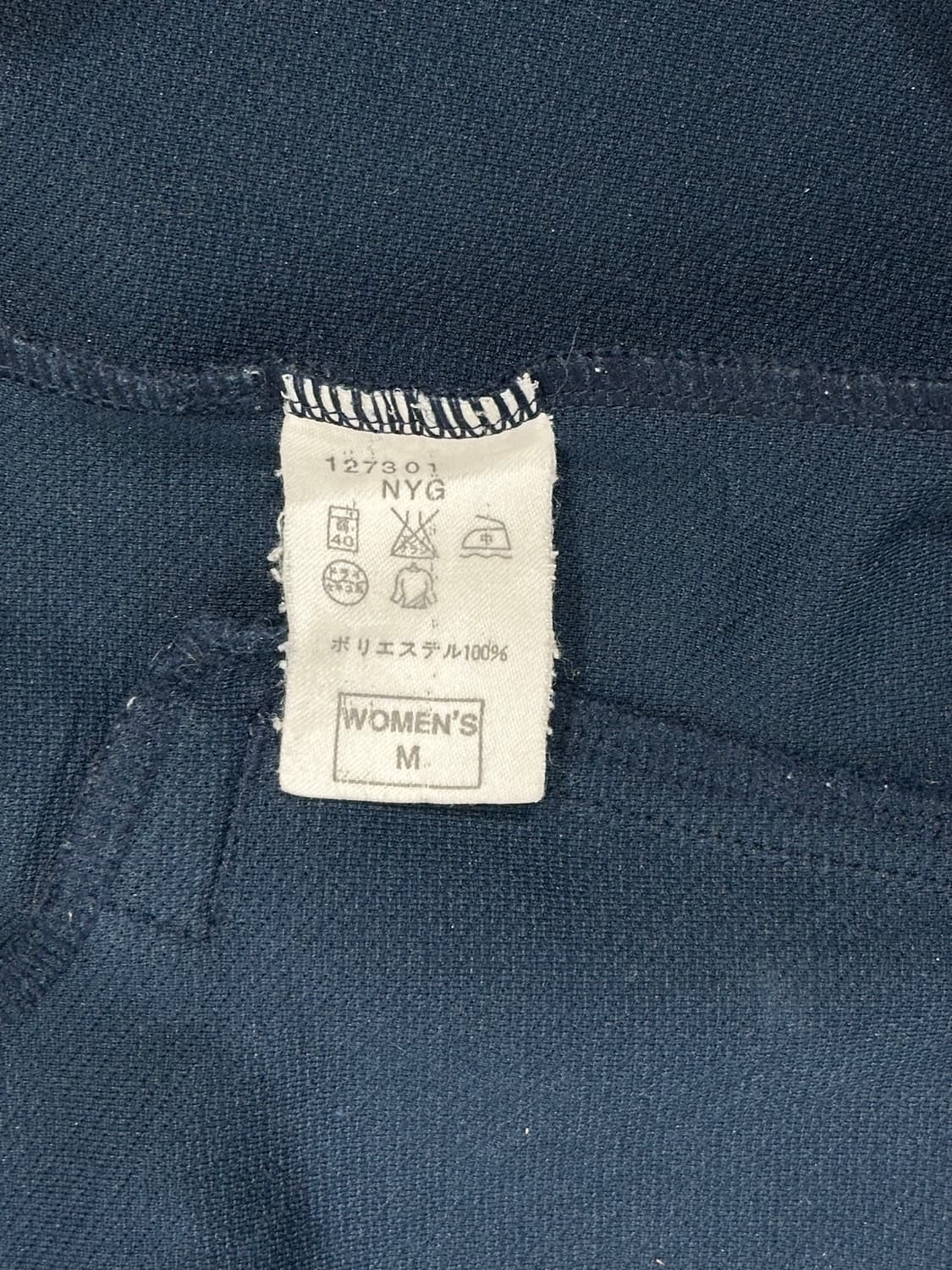 나이키 네이비 화이트 사이드 라인 트랙탑 져지 M 상품이미지7