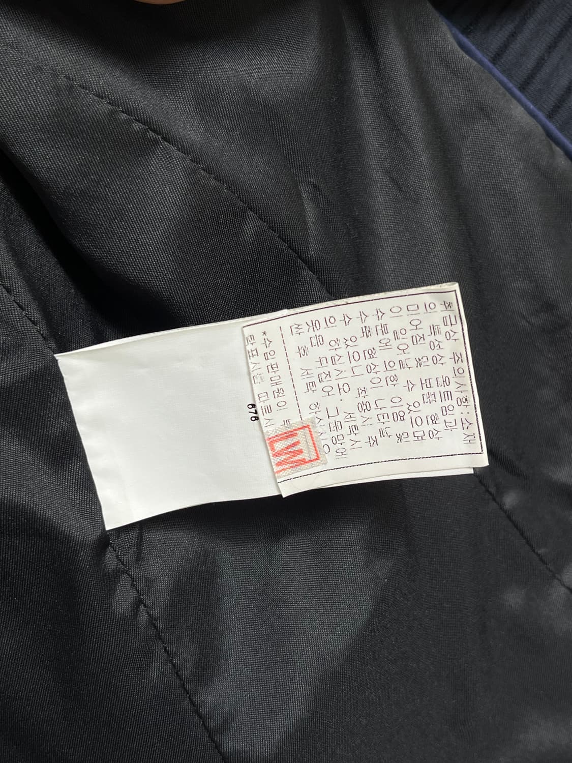 MaxMara 막스마라 네이비 블레이저 S 상품이미지6