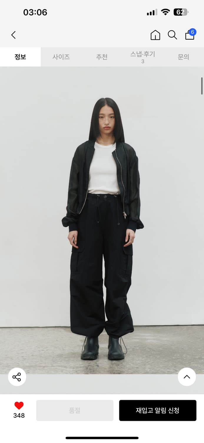 노이어 포 우먼 오간자 크롭 보머 자켓 (시어블랙) 상품이미지4