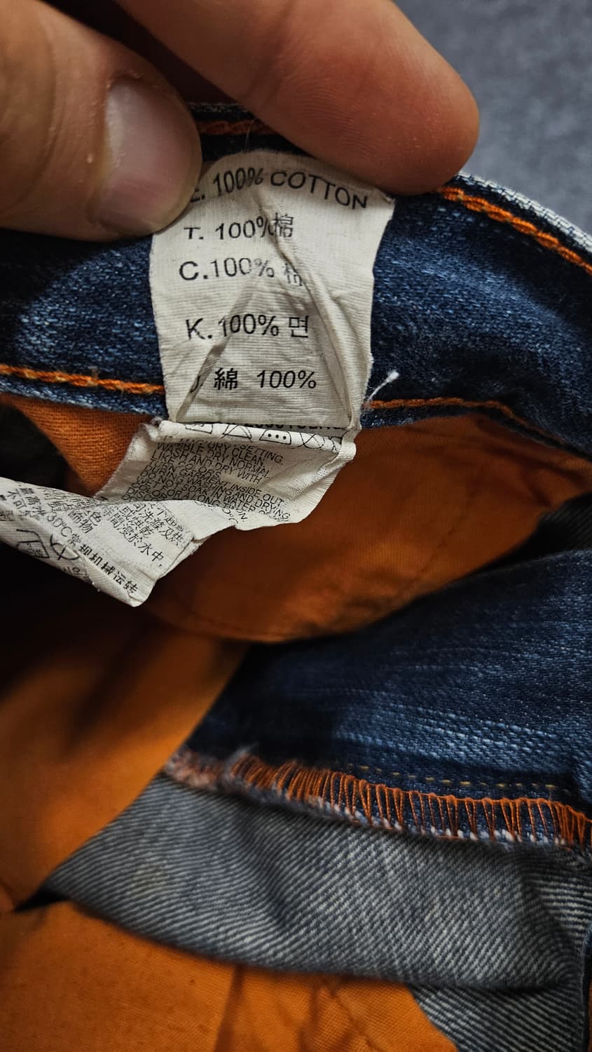 리바이스523 W32 L33 오렌지탭(급처) 상품이미지6