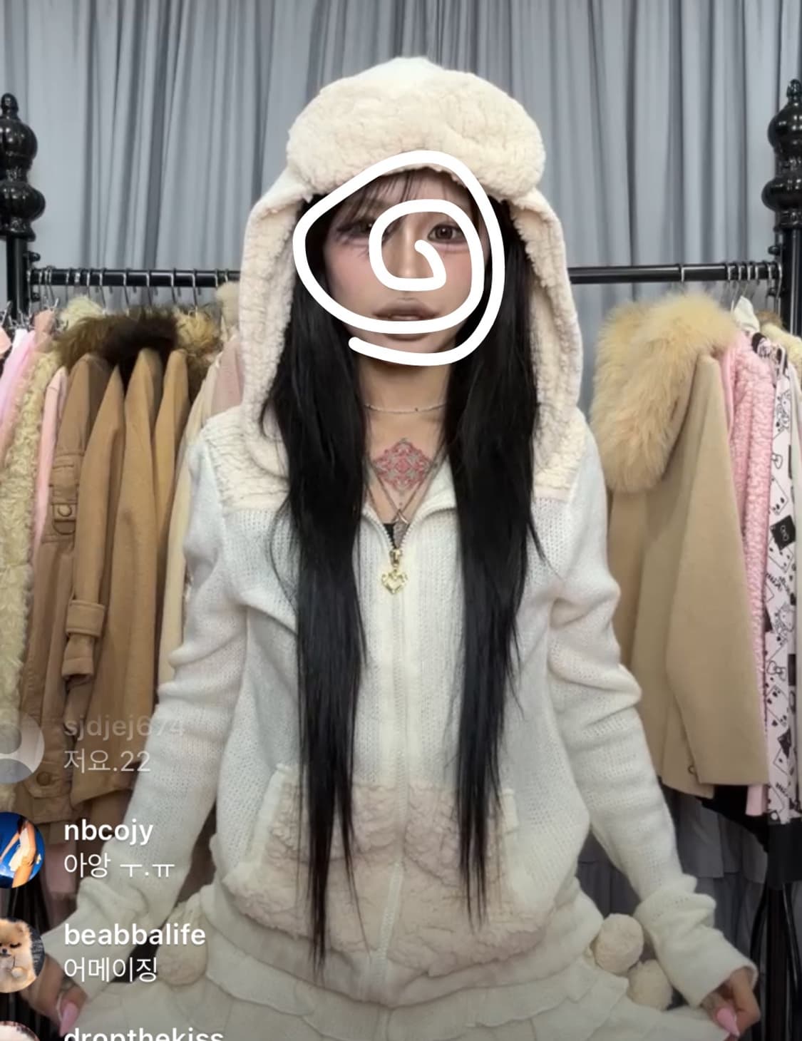 트랄라라 히메갸루 리본폼폼 후드집업 상품이미지1