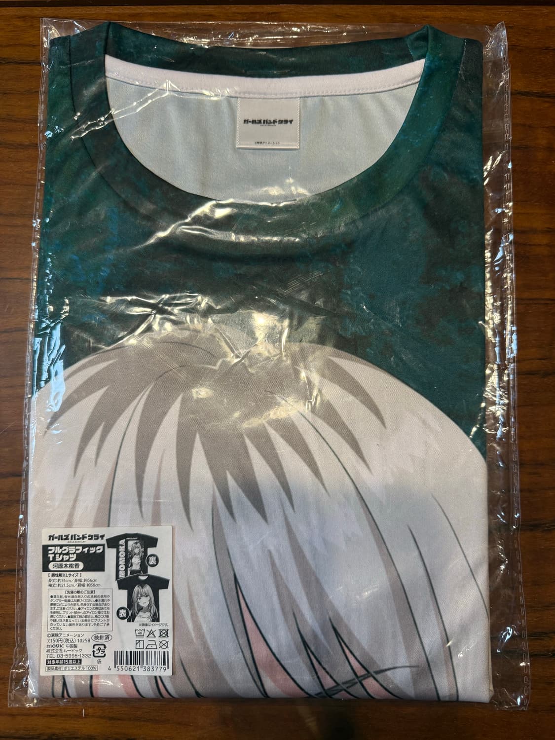 걸즈 밴드 크라이 걸밴크 굿즈 무빅 풀 그래픽 티셔츠 - 카와라기 모모카 상품이미지2