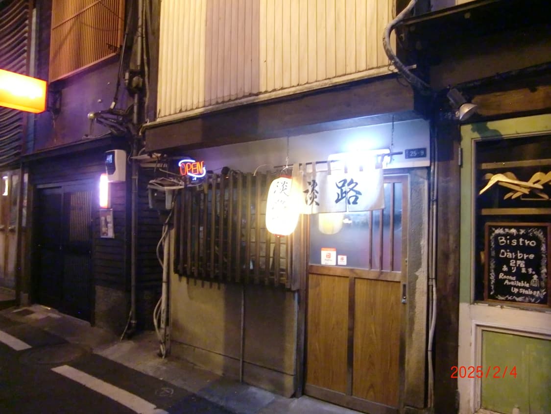 카시오 엑슬림 z300 핑크 디카 작례 있음 상품이미지7