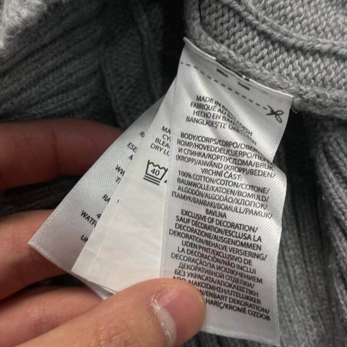 95 폴로 꽈배기 니트  상품이미지5