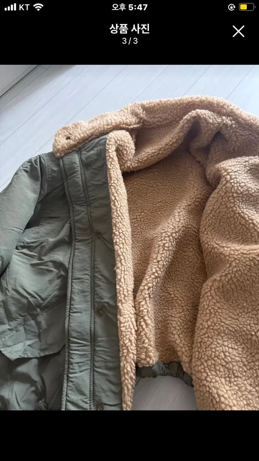 카키야상 뽀글이 자켓 모래하우스아캄릿킴미스체프스컬프터 상품이미지3