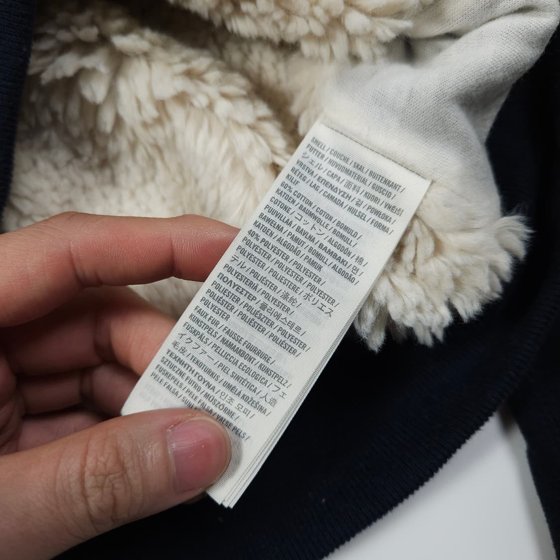 아베크롬비 울프죠 후드집업 상품이미지6