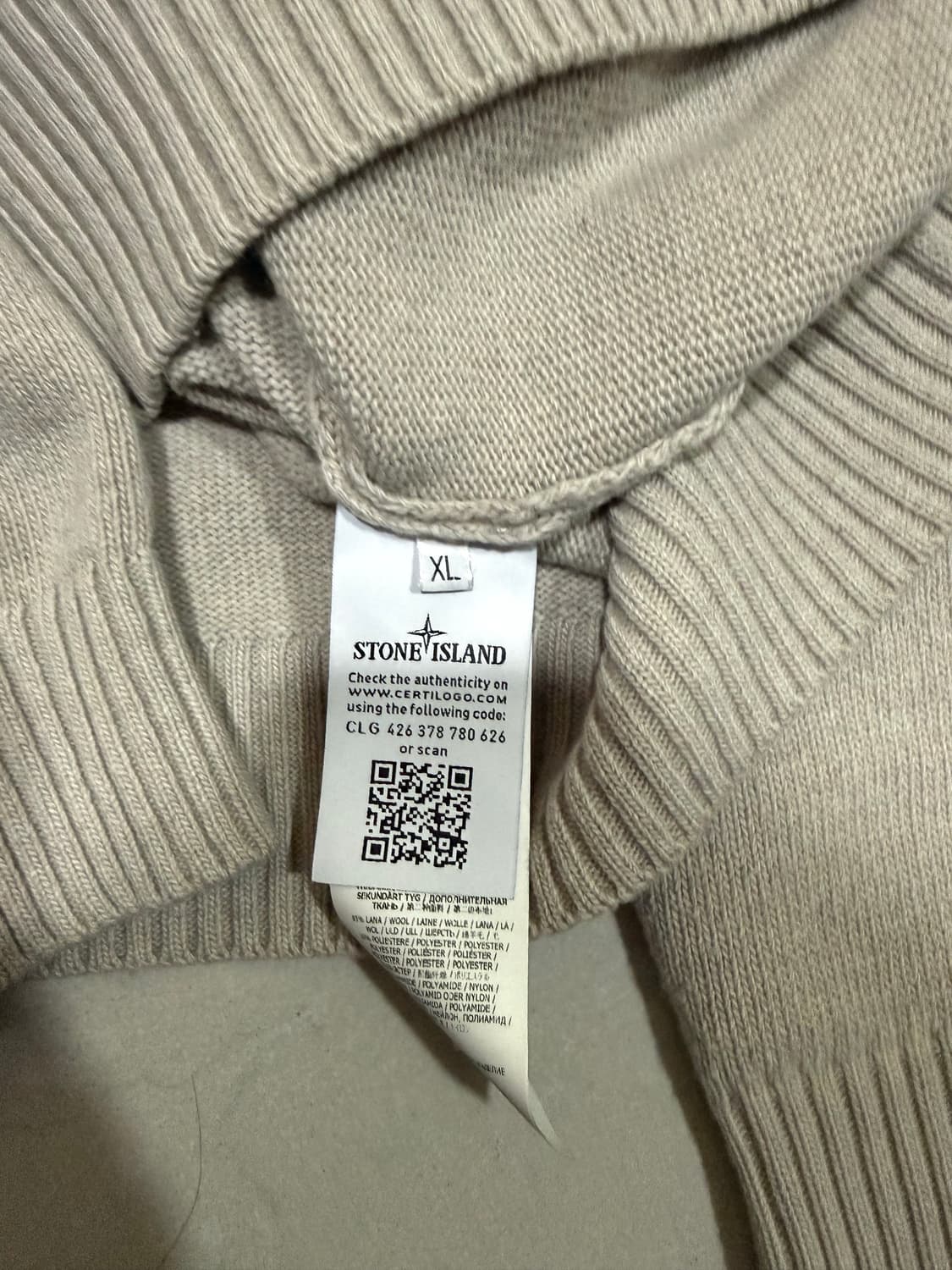 [당일출고,XL] 스톤아일랜드 램스울 반집업 니트 상품이미지4