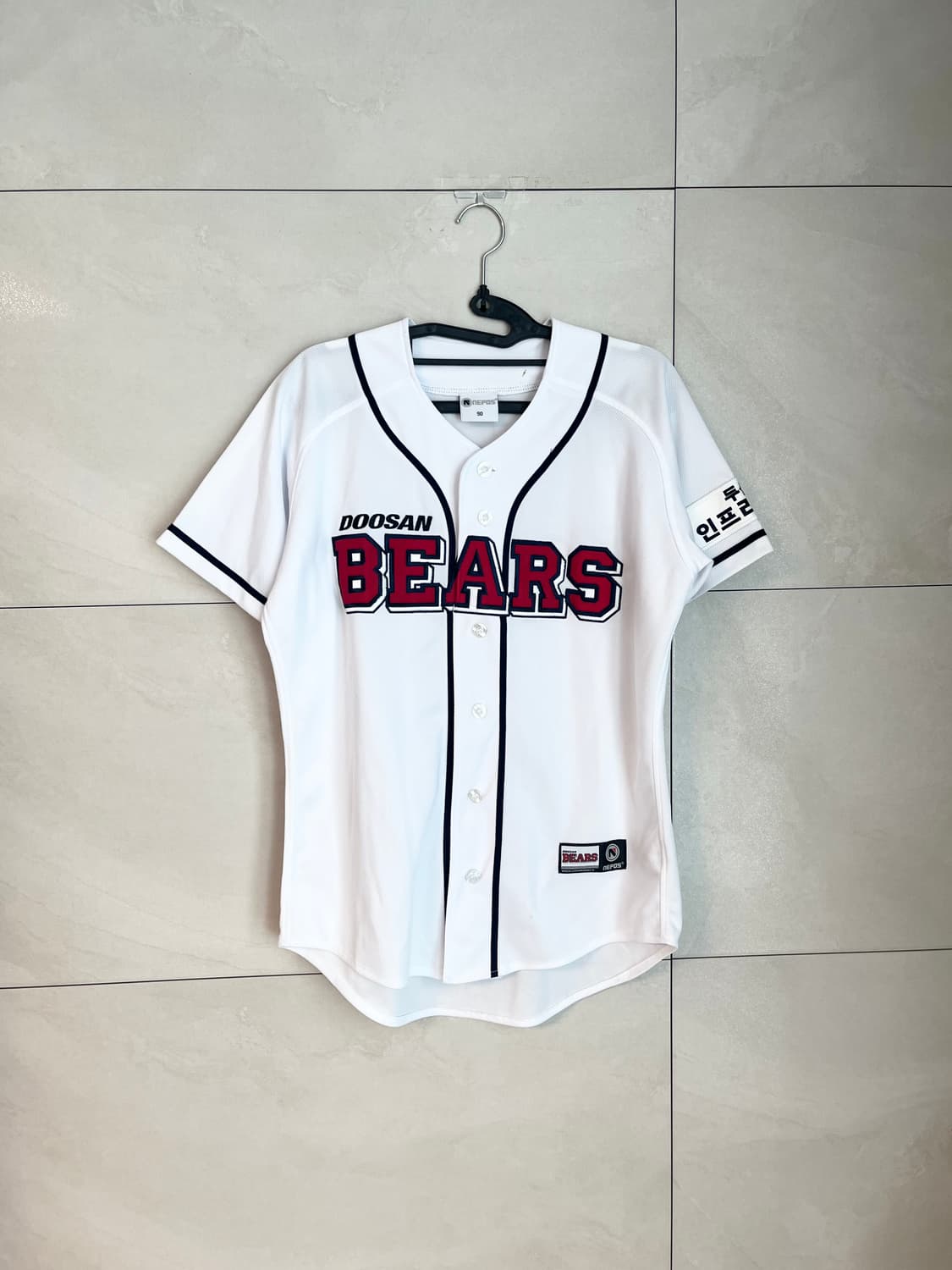 두산베어스 노마킹 야구 홈 유니폼 [90]  상품이미지1
