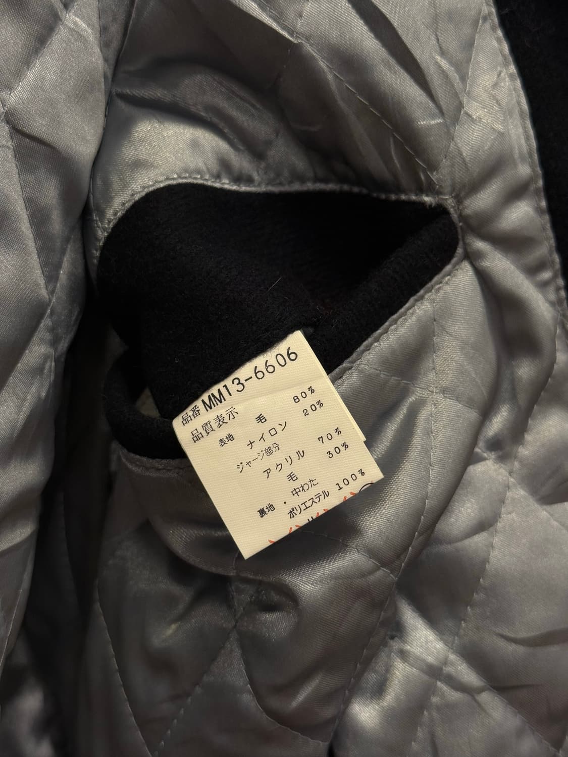 (L) 90s McGregor 맥그리거 Vintage Leather Ar 상품이미지10