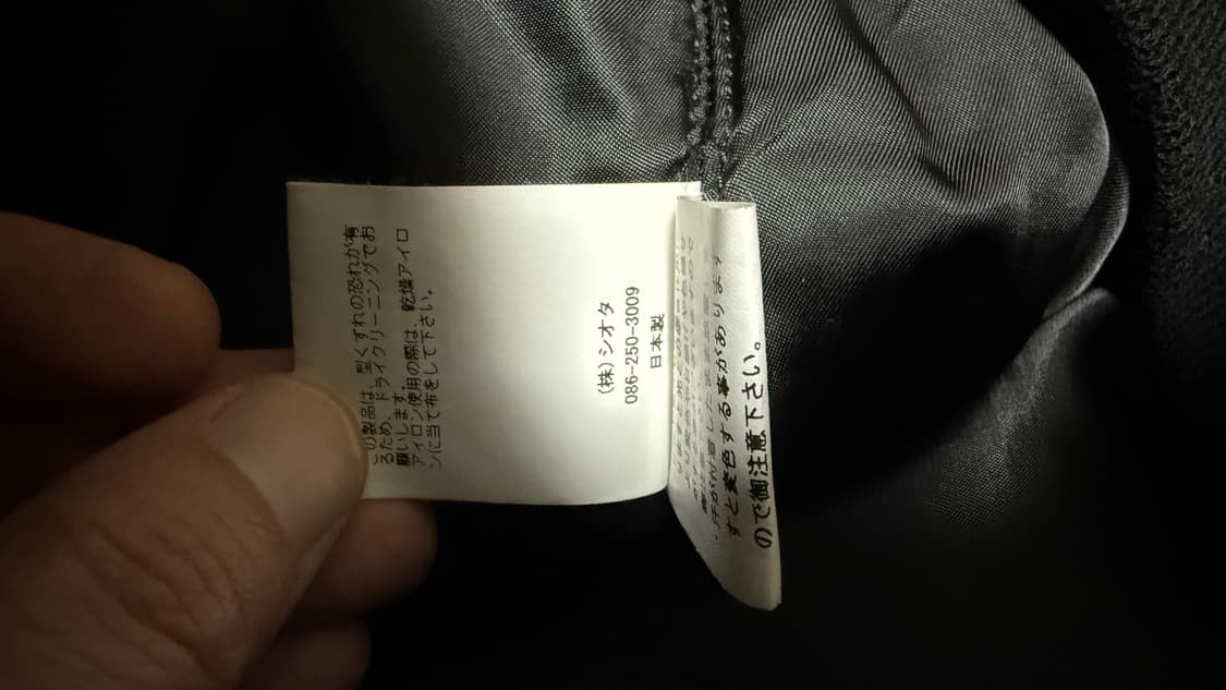 시오타 ma-1 블랙팝니다 상품이미지5