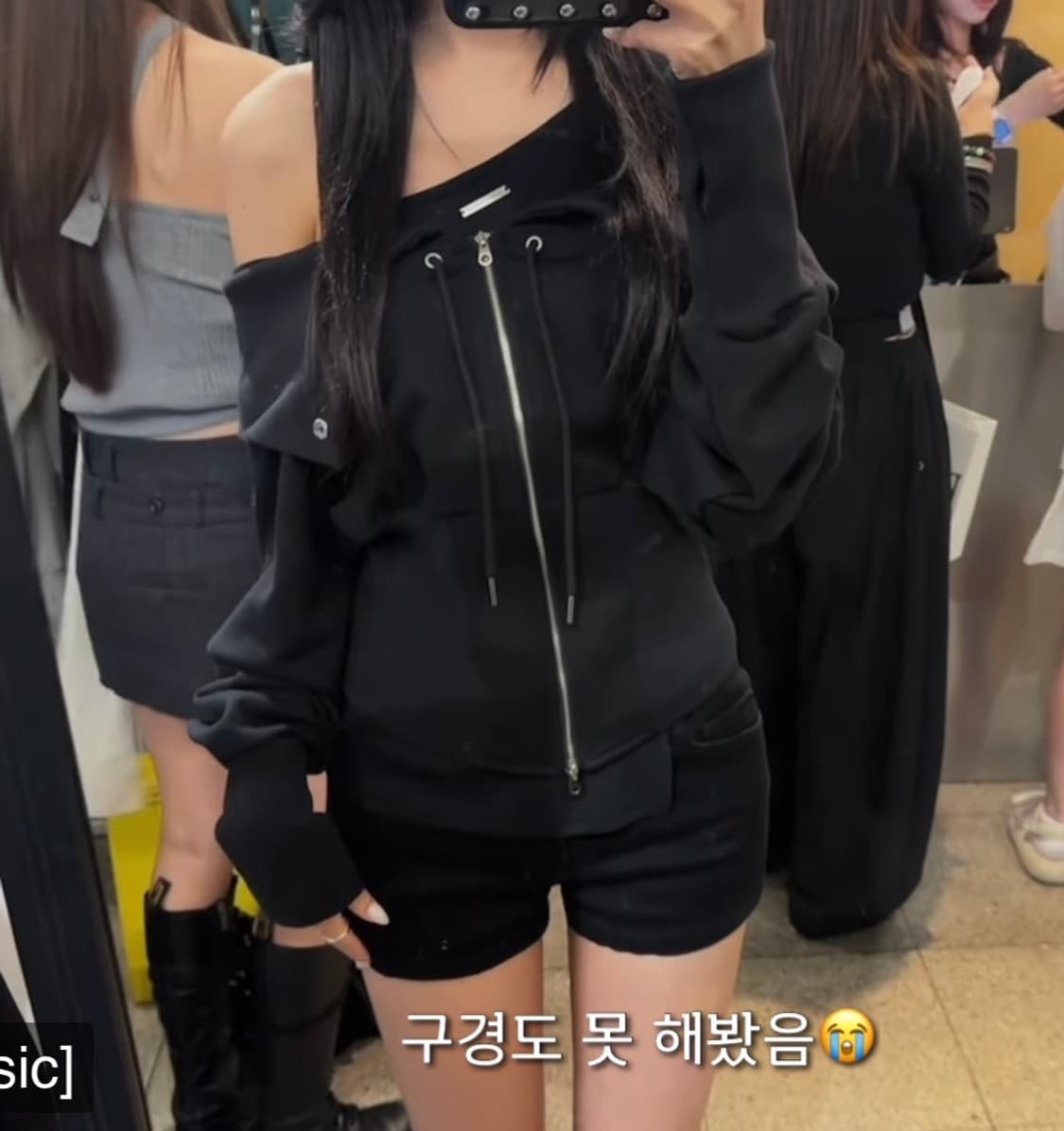 보헤미안서울 코르셋 오프숄더 집업 블랙 상품이미지2