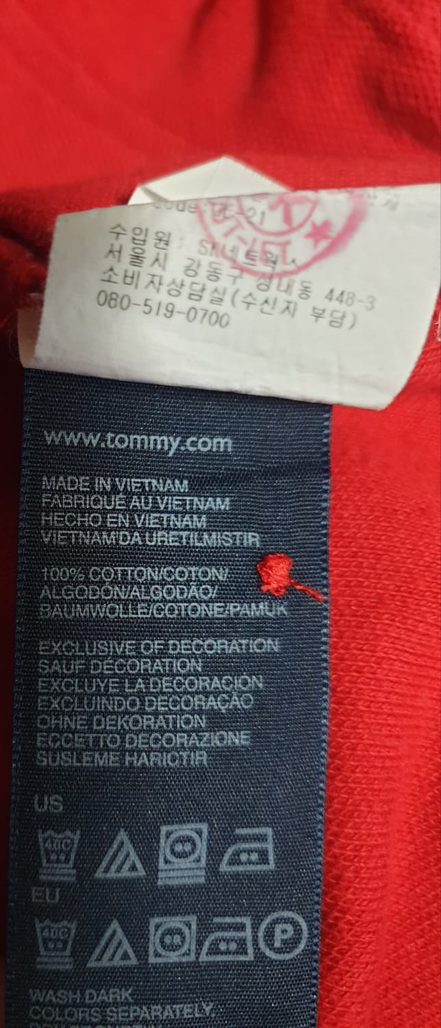 타미힐피거 슬림핏 자수 박스로고  카라티 레드 (S) 상품이미지5