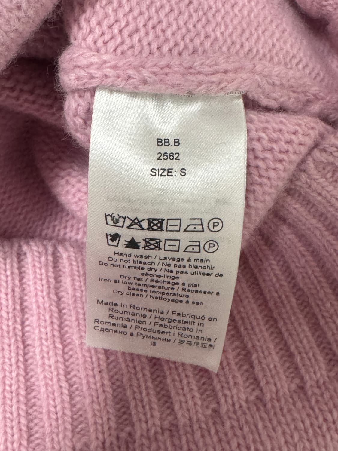 가니 니트 조끼 베스트 상품이미지3