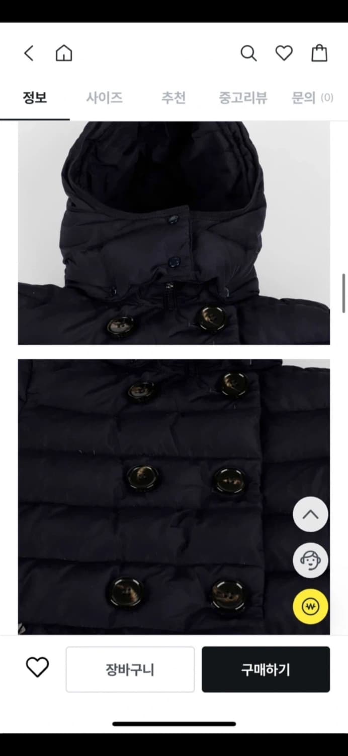 몽클레어 여성 가벳 패딩 네이비 상품이미지10