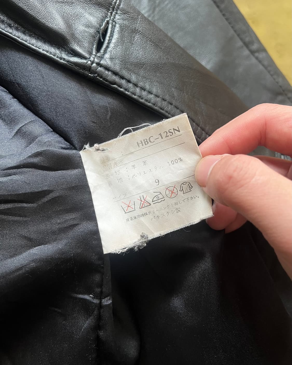 -1990s Jpn Real Lambskin Leather Coat 상품이미지8