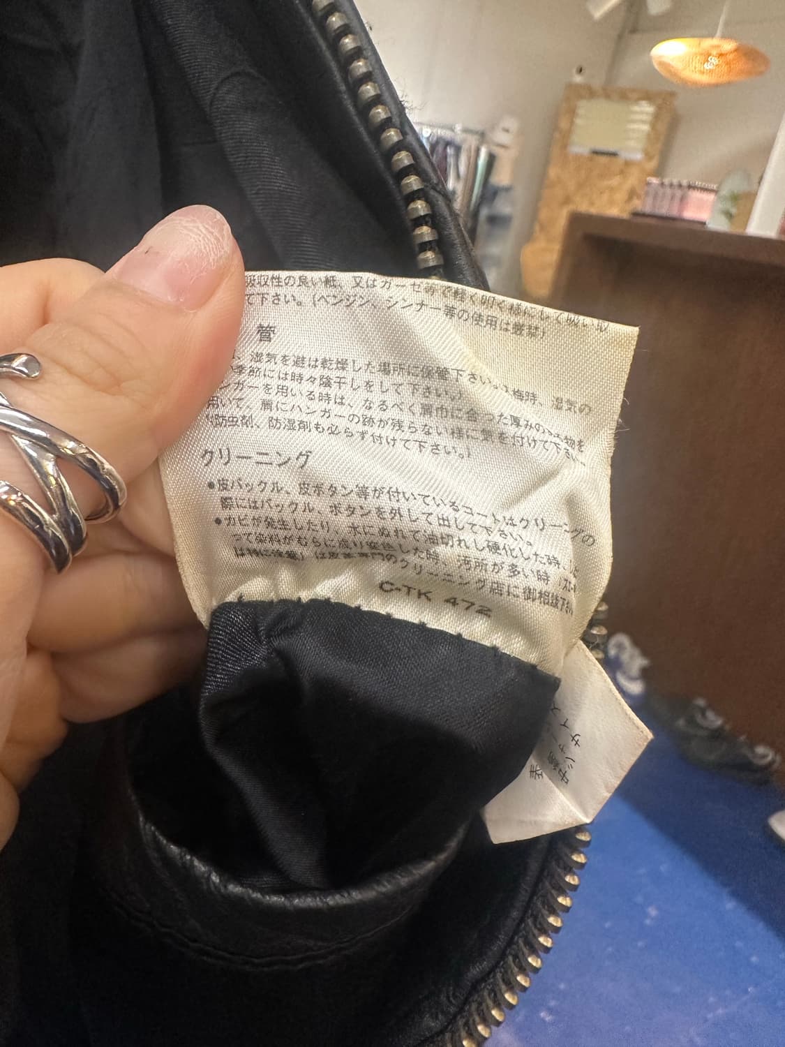 D homme 퀼팅 카우 레더 자켓 상품이미지6