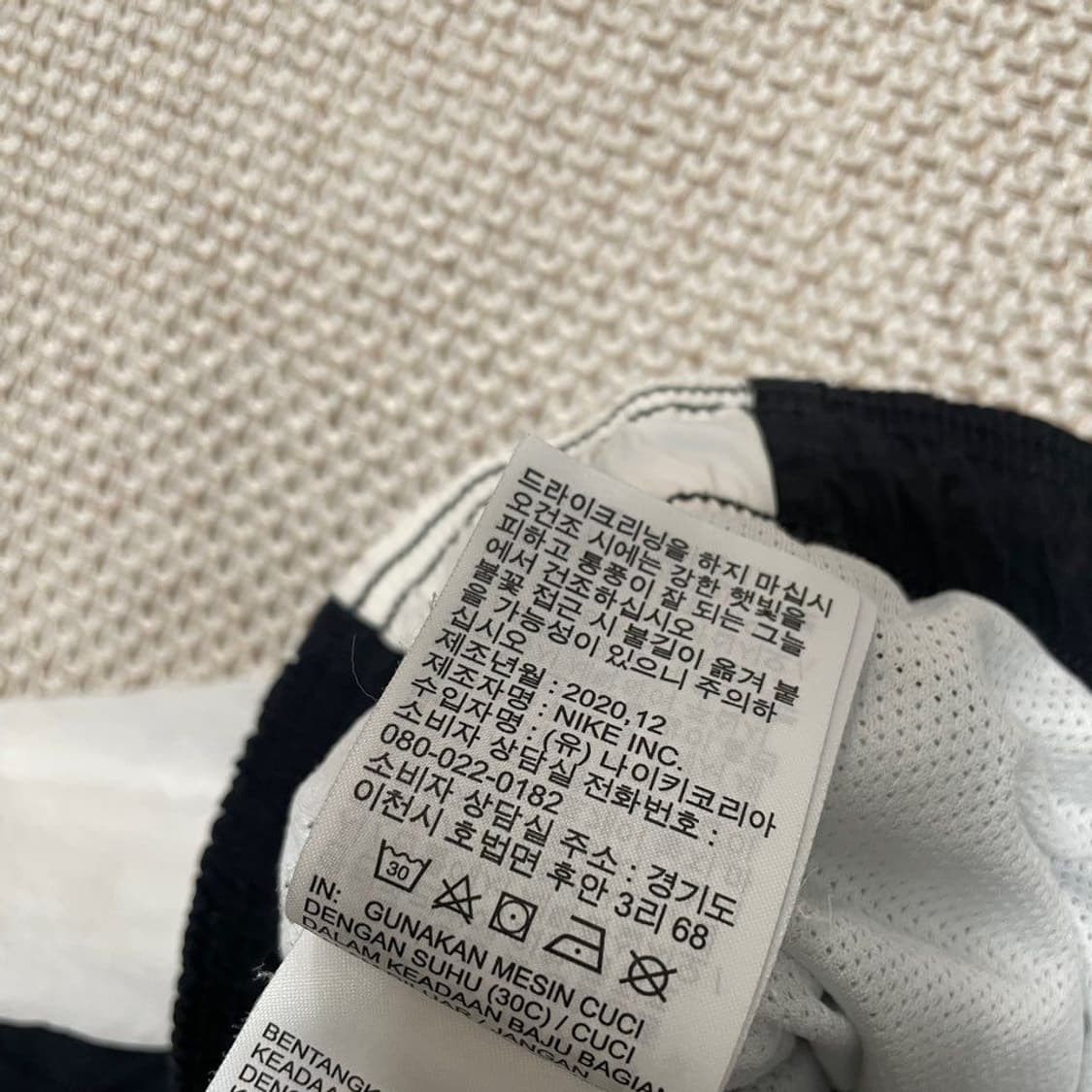 나이키 스우시 우븐 트레이닝 바지  7727 상품이미지8