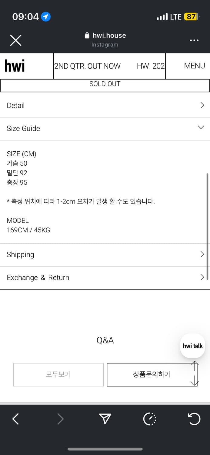 Hwi 휘 원피스 상품이미지3
