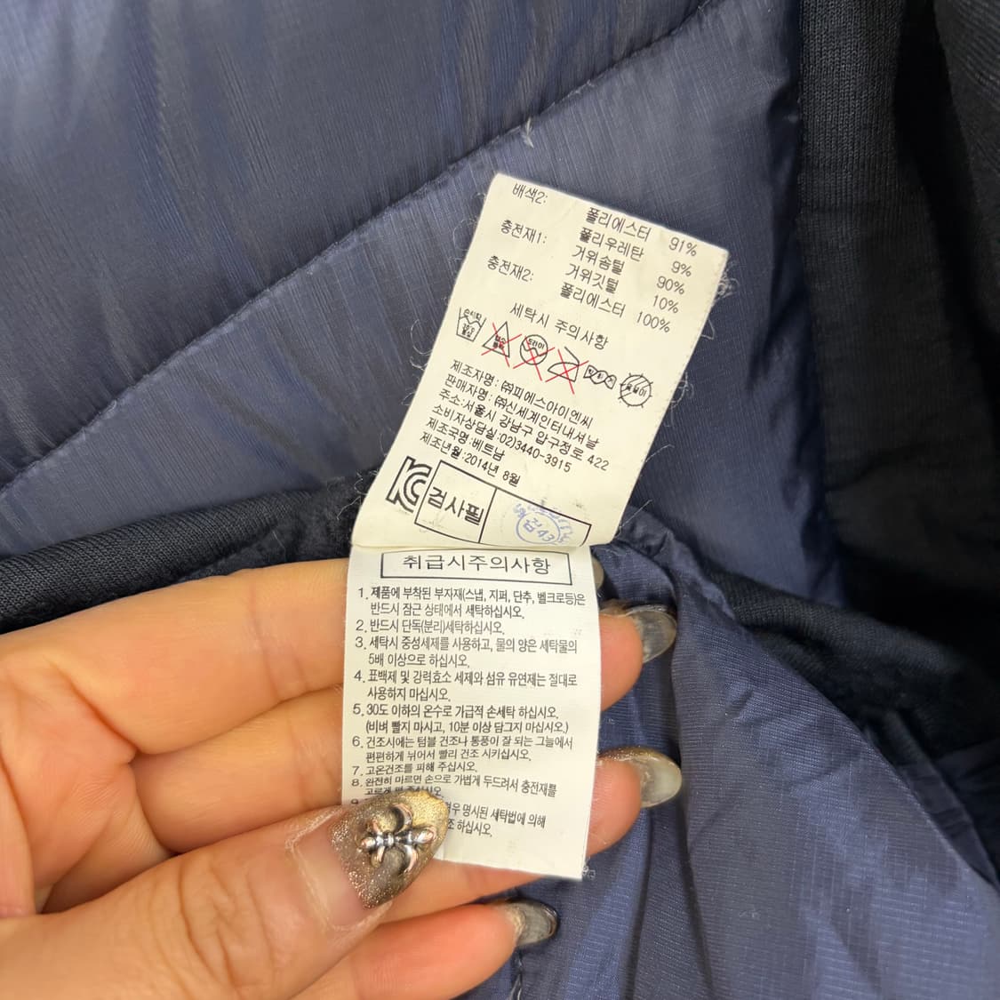 살로몬 경량 패딩 자켓[1774] 상품이미지9