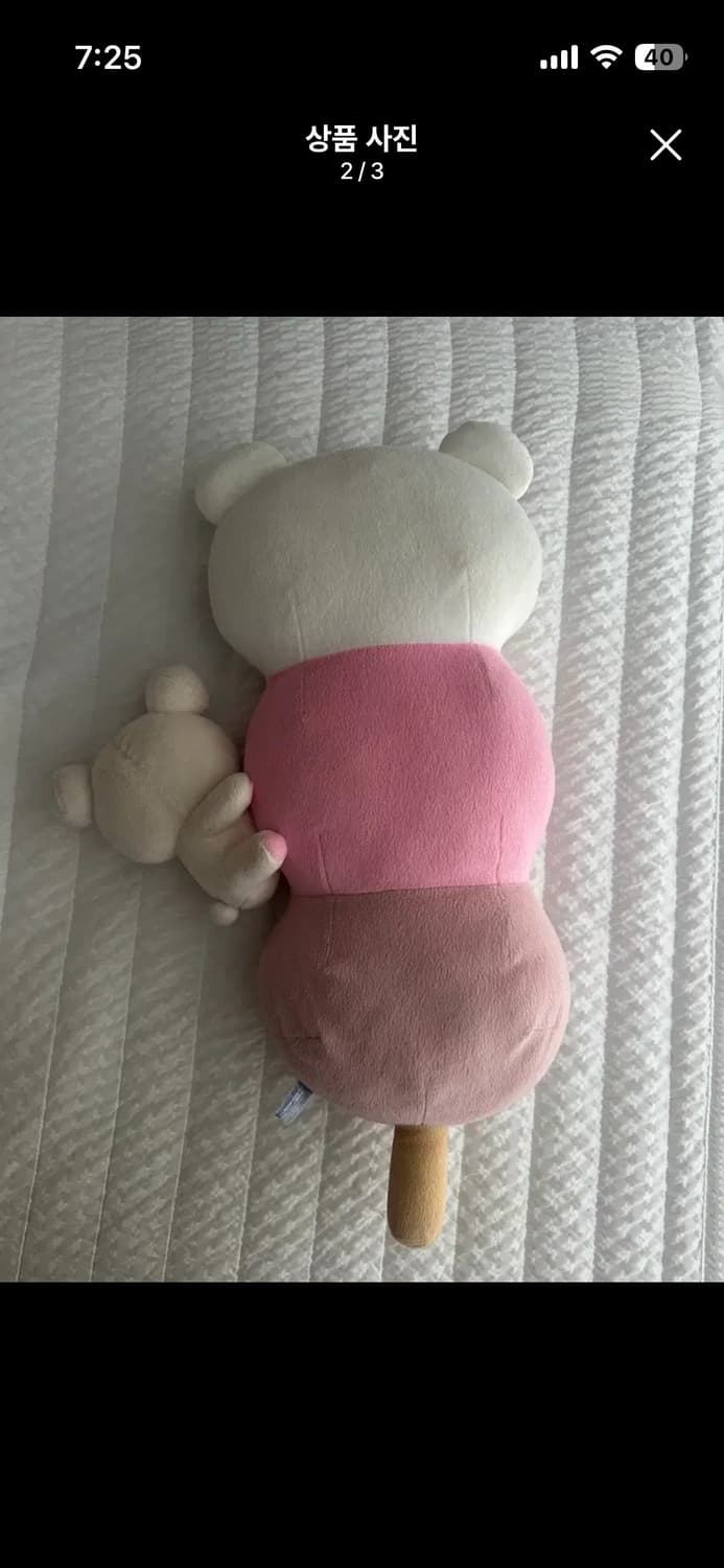 코리락쿠마 당고쿠션 상품이미지2