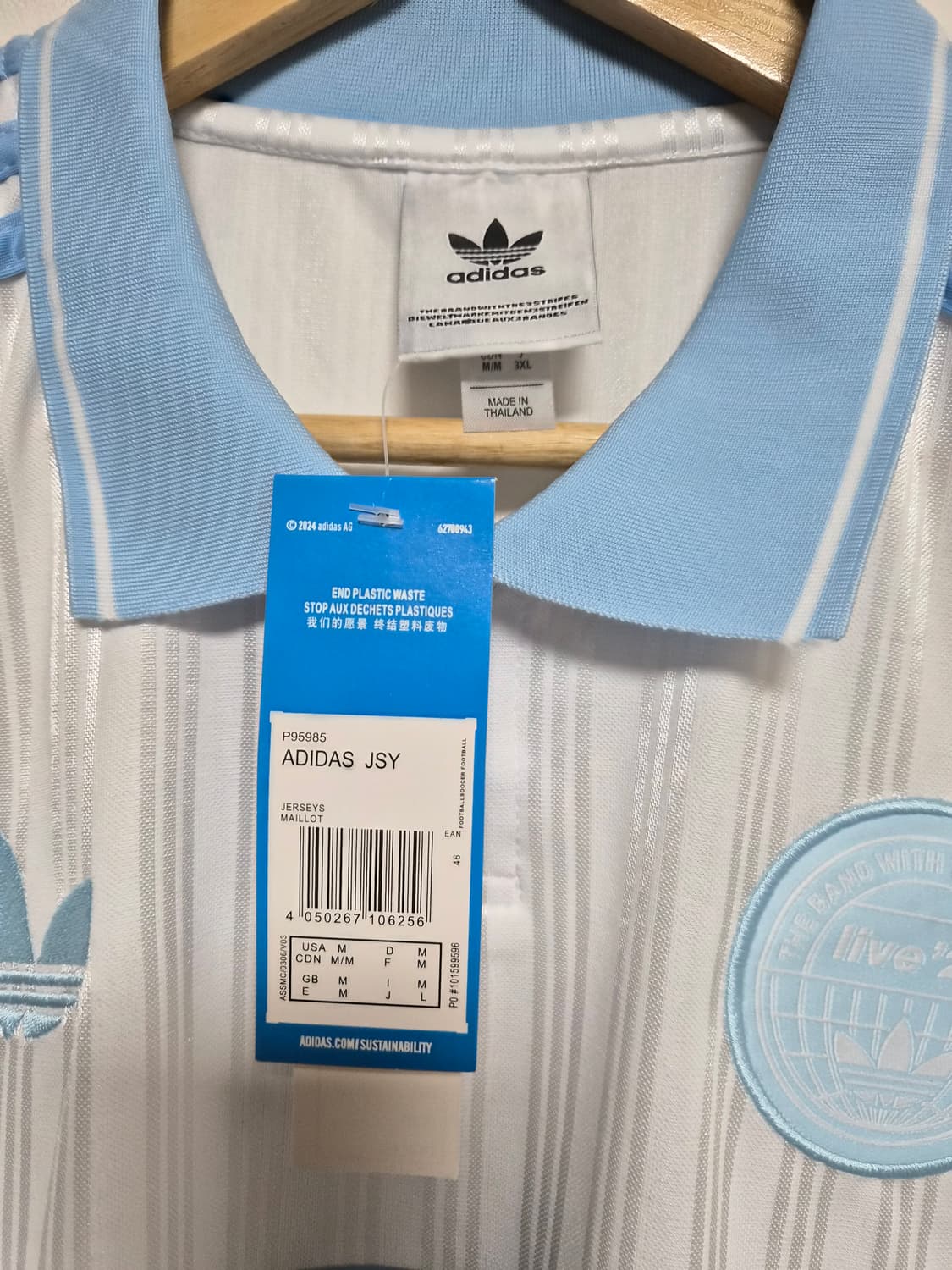 아디다스Adidas 오아시스 콜라보 져지 카라티 M - T207 상품이미지4