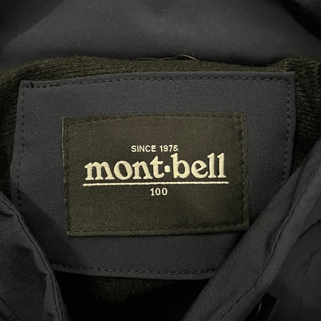 [정품/100] 몽벨 네이비 바람막이 자켓 b15 상품이미지5