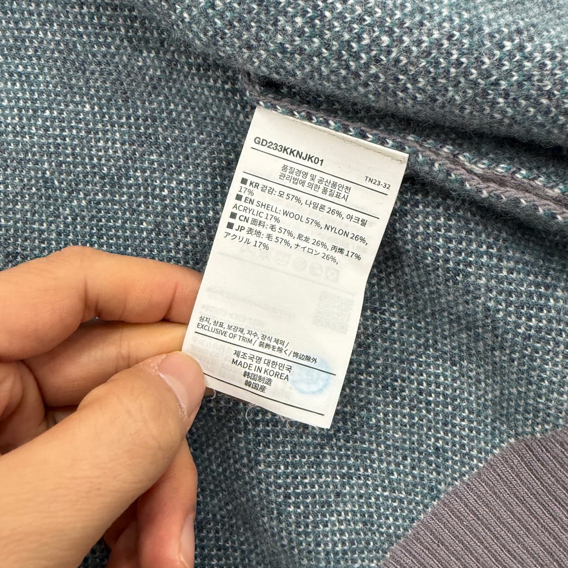 (XL)디스이즈 네버댓 x 그레이트풀 데드 니트 후드집업 상품이미지5