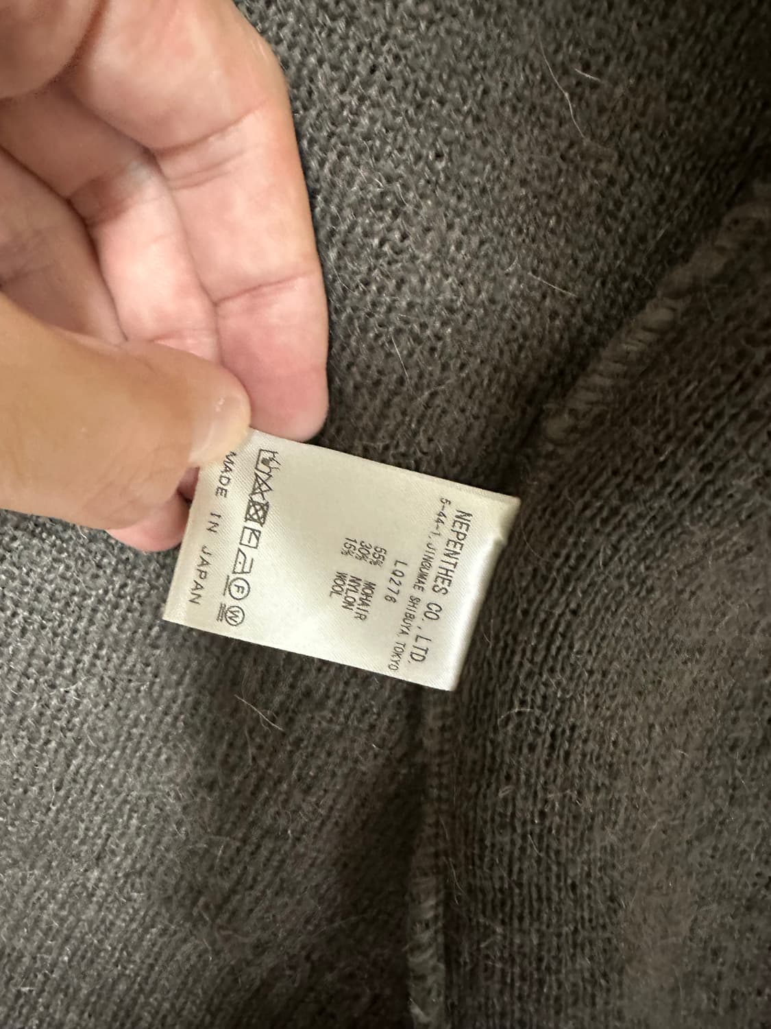 니들즈 모헤어 가디건 상품이미지3