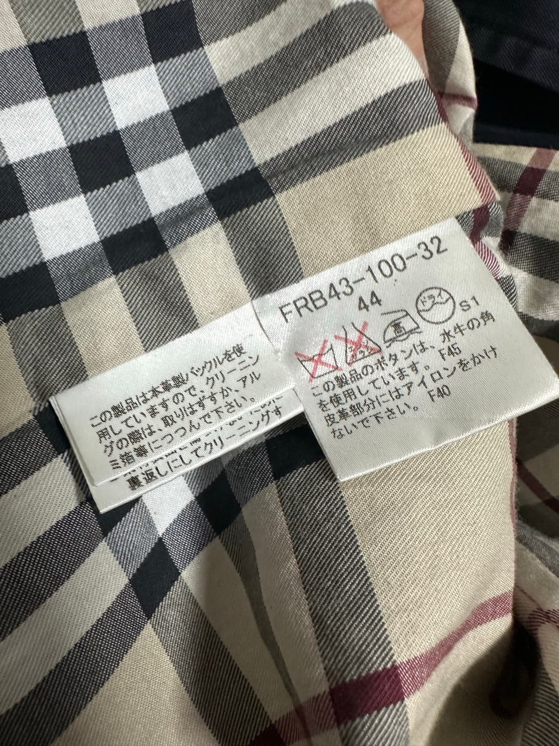 버버리 트렌치코트 상품이미지4