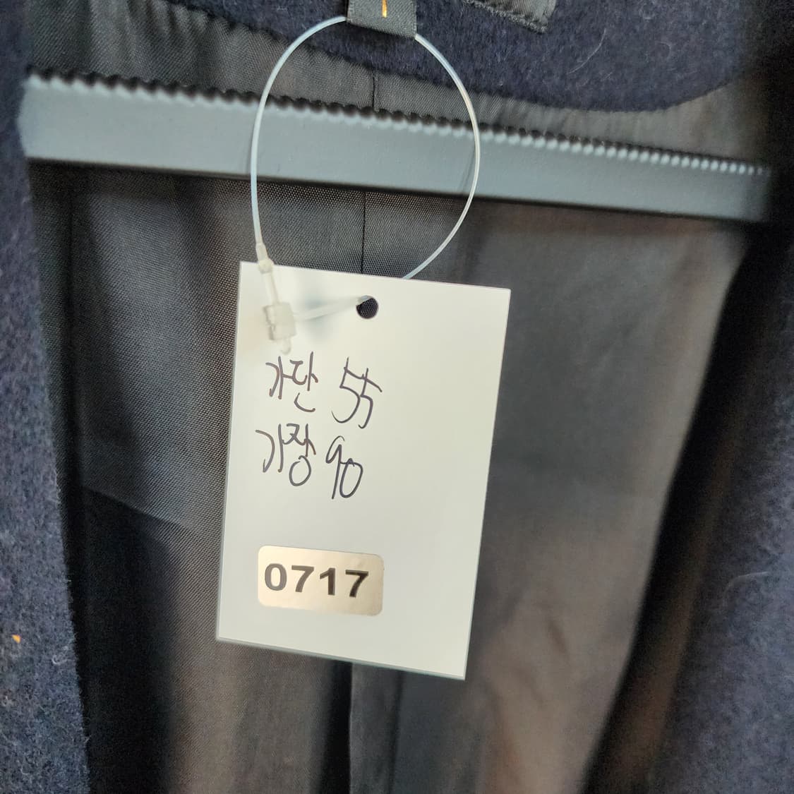 마쥬 블랙 프린지 장식 코트 상품이미지7