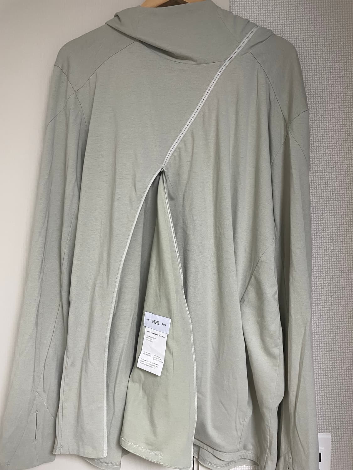 Paf 6.0 Hoodie Center Grey Green 상품이미지2