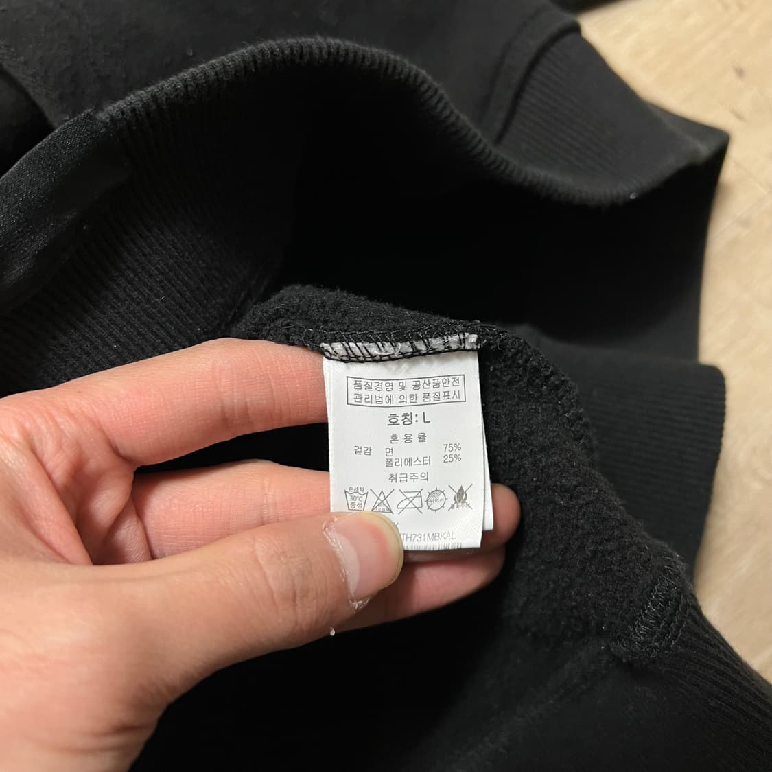 그루브라임 남여공용 레터링 백로고 기모 후드티 [블랙] L/100 상품이미지8