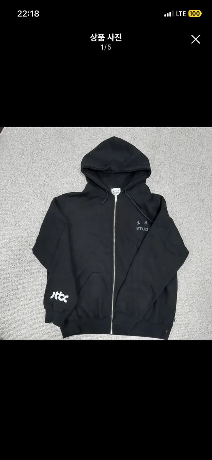 IAB 스튜디오 후드집업 XL 블랙 상품이미지2