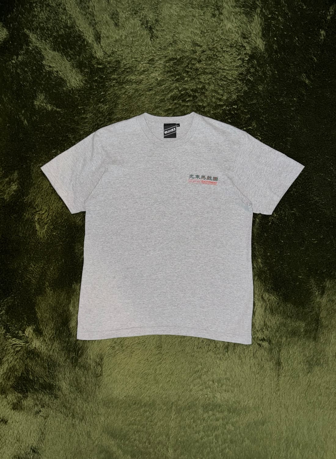 [L] BEAMS T 빔즈 튜블러 저글링 그래픽 티셔츠 멜란지 그레이 상품이미지1