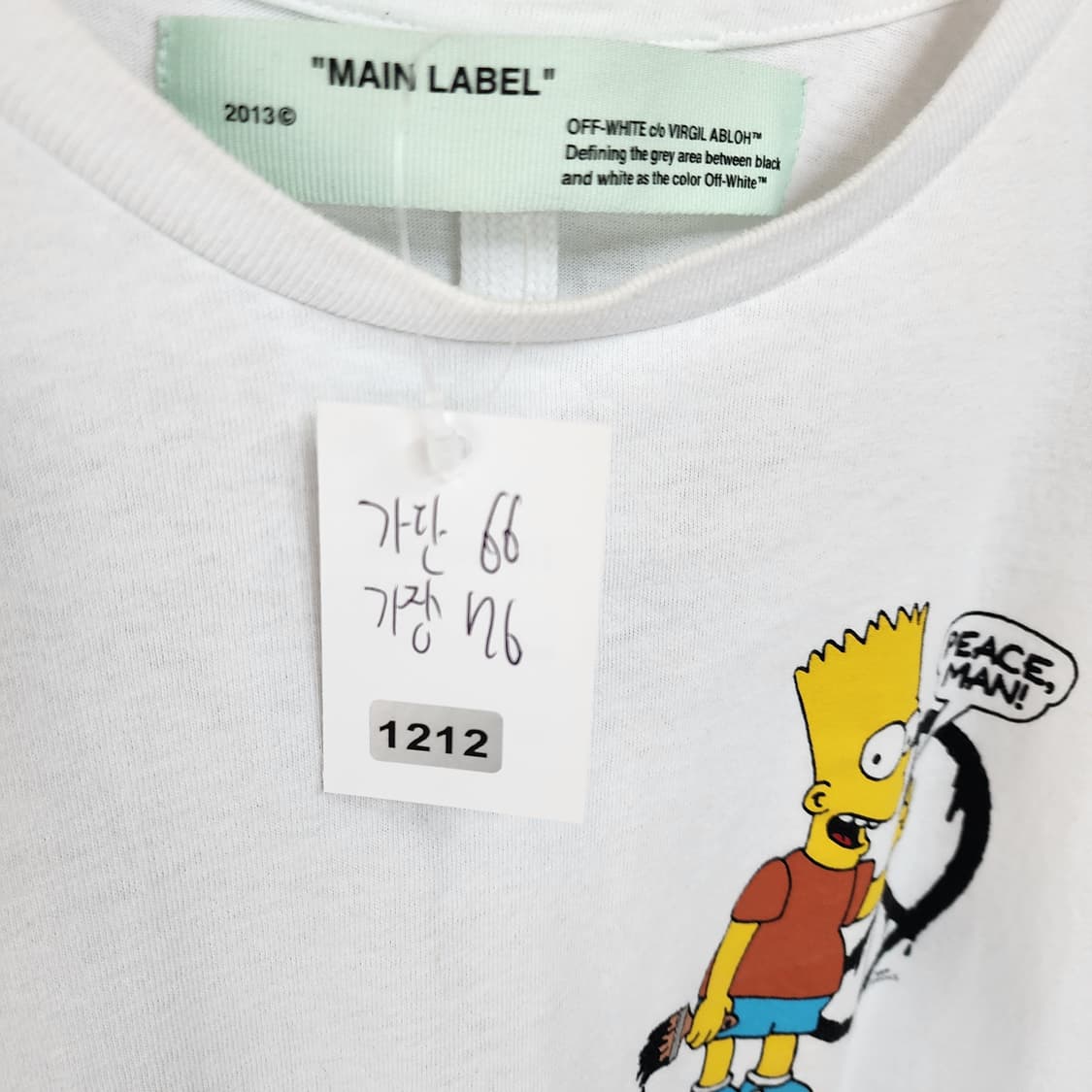 OFF-WHITE 심슨 반팔 티셔츠 화이트 상품이미지8