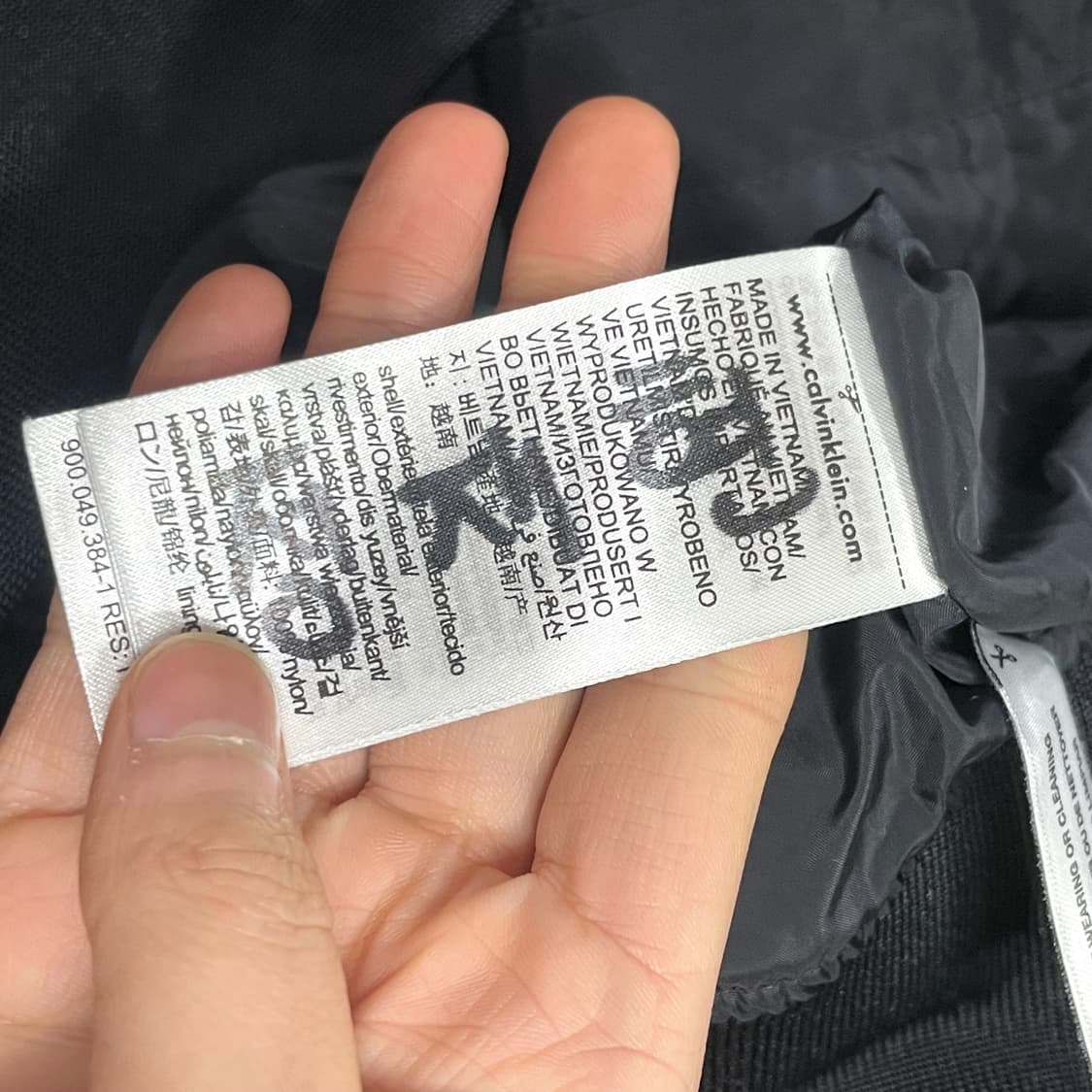 캘빈클라인 블랙 블루종 남성XL 상품이미지4