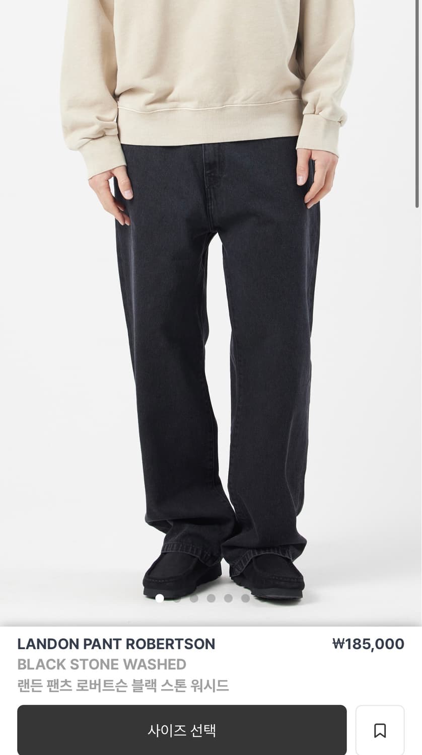 칼하트 윕 랜든 팬츠 로버트슨 블랙 스톤 워시드 상품이미지6