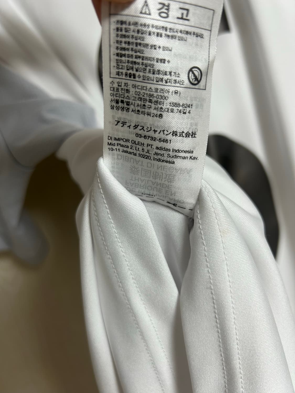 아디다스 레알마드리드 유니폼 XL팜 상품이미지6